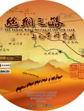 日韩在线第38页观看网站