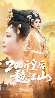 追日|电影在线