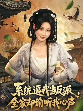78影院