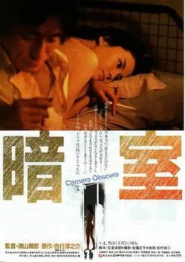 亚洲一区亚洲一区在线