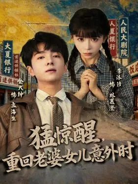 沈阳铁路局大集体退休新规定
