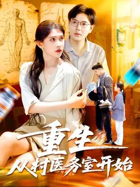 阳光之下小说