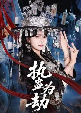 从书房一路做到阳台