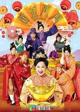 A天堂最新版在线中文