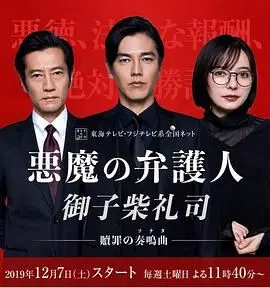 我心永远