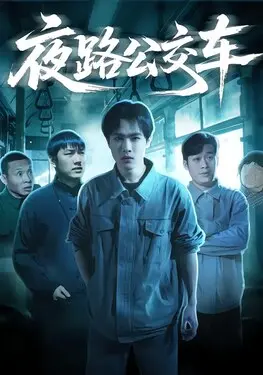 台湾欧美在线观看网站大全