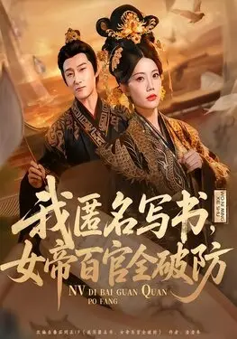 秋霞成人电影