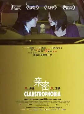亚洲综合日韩精品欧美综合区