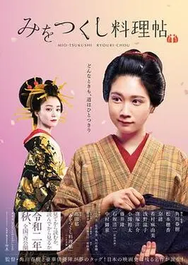 亚洲第一地