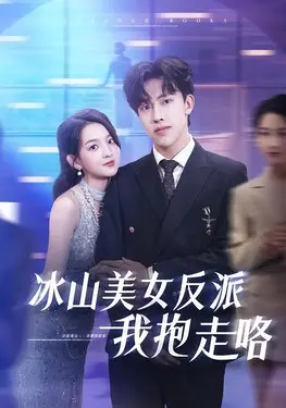 吸血鬼骑士mp4下载