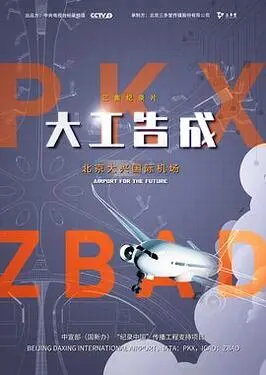 李兵沈思正值十月中旬天气炎热顽石网
