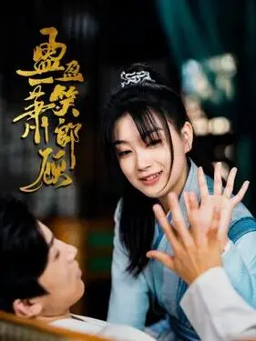 四月视频完整版