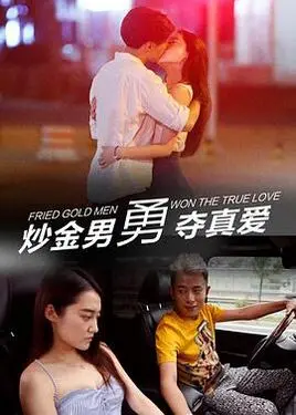 看巴士
