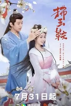 k7娱乐场