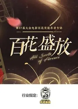 最新韩国日本