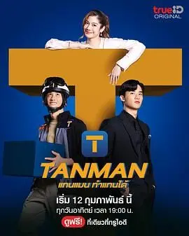老牛影视