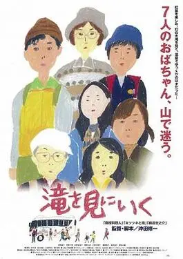 扑克另一种叫法