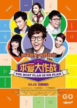 日本考试网站
