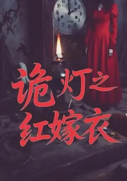 你是我的荣耀百度网盘