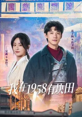 19岁RAPPER潮水
