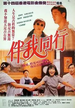 亚洲色在线