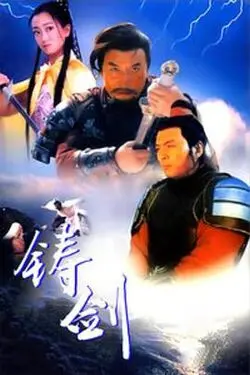 太太的告白