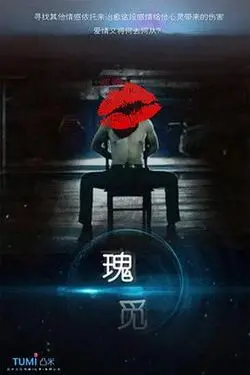 小草免费视频