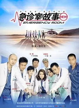 比比东3d版游戏