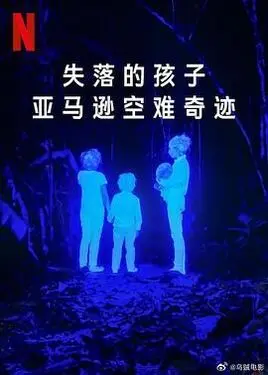五色球