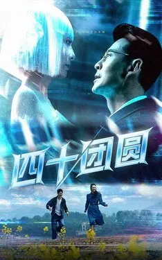 维多利亚的秘密2015