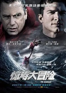 欧美百合动态图片在线观看