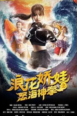 鬼妓回忆录