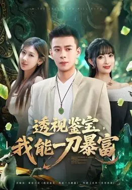 k歌之王粤语