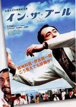 se奇米