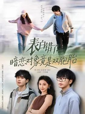 嘴水多为什么