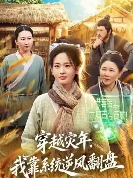 梁朝伟新电影
