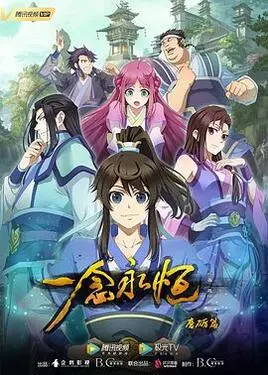 宋亚轩和刘耀文跳舞视频