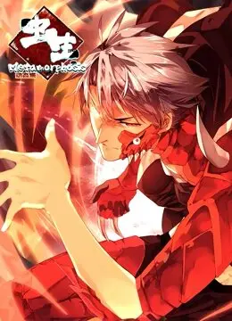 草棚caron