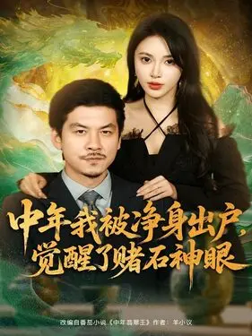 扬州大学是211吗