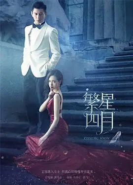 丝蓓绮红椿洗发水怎么样