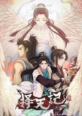 暖爱app