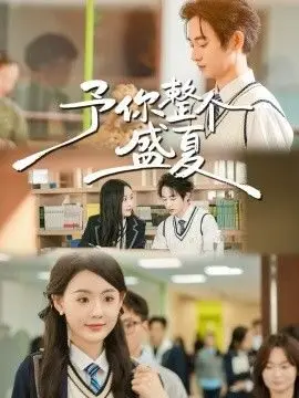 纱仓真菜的歌