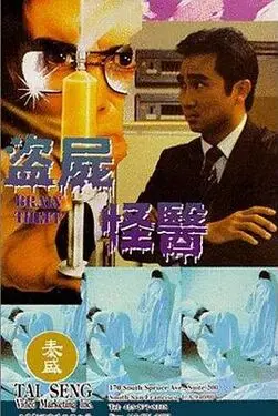 啊够了吗