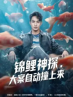 电影我是传奇2