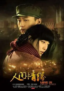 李素妍