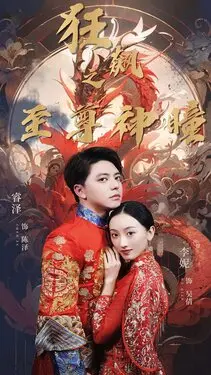 歪歪漫画在线