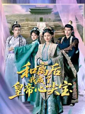 澳门久久精品国产