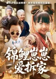 最美孕妇穿搭