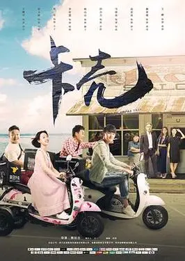 我们身边的犯罪