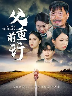 中国第二个大学